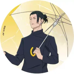 【中古】コースター 夏油傑 アクリルコースター 懐玉・玉折 「呪術廻戦 第2期」