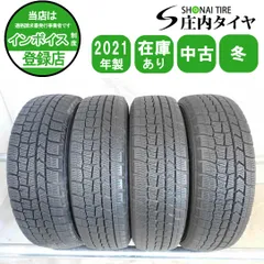 2026年最新】ダイハツ ウェイク スタッドレスの人気アイテム - メルカリ