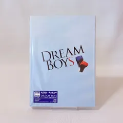 DREAM BOYS 初回盤