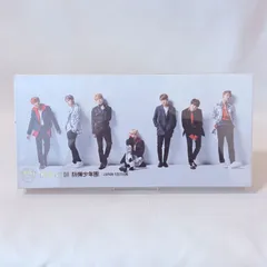 THE BEST OF 防弾少年団 JAPAN Edition