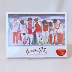 2026年最新】なにわ男子 dvd なにわ男子しか勝たん 初回の人気アイテム