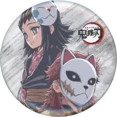【中古】バッジ・ピンズ 錆兎＆真菰(第4話) 「鬼滅の刃 全集中展 幕間画(アイキャッチ)ランダム缶バッジ その肆」