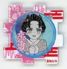【中古】雑貨 恋雪 「鬼滅の刃 つながるアクリルパズルコレクション 人気投票1～44位」