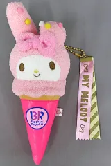 【中古】雑貨 マイメロディ マスコット 「サンリオキャラクターズ×サーティワンアイスクリーム」