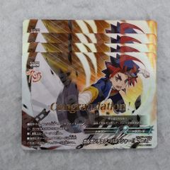 バディファイト　初期　ガルガンチュア　パニッシャー　究極レア　販促カード　セット バディファイト 初期 ガルガンチュア パニッシャー 究極レア 販促