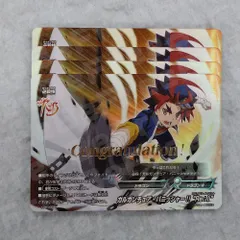 2026年最新】バディファイト ガルガンチュアパニッシャーの人気