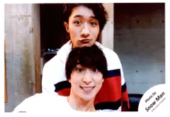 SnowMan 19年セルフィー企画 佐久間大介/岩本照 公式写真 *1枚