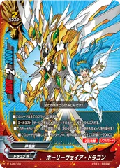 2026年最新】バディ ファイト 買取の人気アイテム - メルカリ