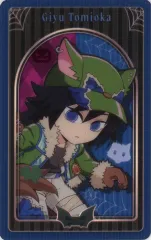 【中古】キャラカード 冨岡義勇 「鬼滅の刃×ufotable Cafe×マチ★アソビCAFE×ufotable DINING ハロウィンイベント2025 ランダムメタリックカードA」