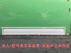 タカキタ製 RG1801排土板トラクター用※値段交渉可(整地、除雪）長野県