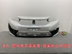 s660 ワンオフマフラー 直管タイプ リアピースのみ - メルカリ