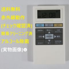 Item thumbnail for item 96bcd9d0-6163-4e2f-bea1-35405c1cad95