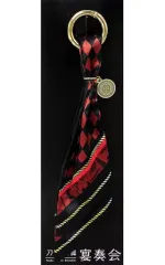 【中古】キーホルダー・マスコット(キャラクター) 加州清光 スカーフチャーム 「刀剣乱舞-ONLINE- 『刀剣乱舞』宴奏会 アンコール公演」