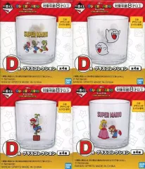 【中古】グラス 全4種セット グラスコレクション 「一番くじ スーパーマリオ いつも一緒マリオ＆フレンズ」 D賞