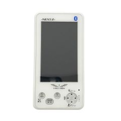 Item thumbnail for item f365f504-467a-4b69-bee9-9135443af47f