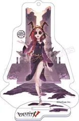 【中古】雑貨 祭司 アクリルスタンドキーホルダー Vol.2 「Identity V 第五人格」