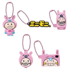 【中古】キーホルダー 全5種セット 「ミニモニ。ミニチュアコレクション」