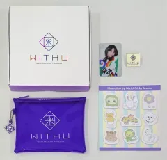 【中古】雑貨 NiziU ファンクラブ入会特典セット(NINA直筆サイン入りクリアカード付き) 「オフィシャルファンクラブ WithU/WithU MOBILE」 W会員限定