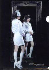 Item thumbnail for item 088b6bed-d910-4fd9-86d5-72e29f55928b