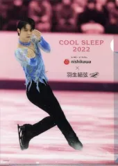 2026年最新】羽生結弦 クリアファイル 西川の人気アイテム - メルカリ