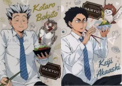 【中古】クリアファイル 木兎・赤葦 Yummyマスコット A4クリアファイルセット 「ハイキュー!!」