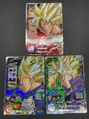 SDBH スーパードラゴンボールヒーローズ ABS-24 孫悟空/ABS-27 ベジータ/ABS-30 トランクス:青年期 3枚セット