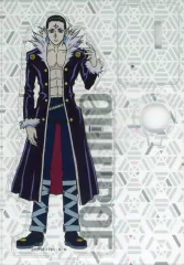 【中古】ペンスタンド・筆立て(アクリル) クロロ=ルシルフル アクリルペンスタンド 「HUNTER×HUNTER」 ジャンプショップ限定