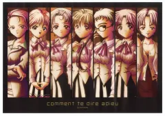 2026年最新】さよならを教えて ポスターの人気アイテム - メルカリ