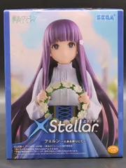 セガ XStellar 葬送のフリーレン フェルン ~とある祭りにて~