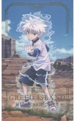 [중고] 캐릭터 카드(캐릭터) 킬루아=졸딕 오리지널 카드 [HUNTER×HUNTER×animatecafe 제2탄 그리드 아일랜드(GI)편] 스탬프 카드 특전