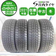 2026年最新】ダイハツ ウェイク スタッドレスの人気アイテム - メルカリ