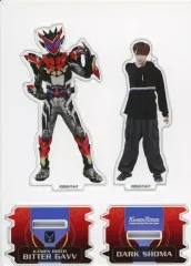【中古】アクリルスタンド・アクリルパネル 仮面ライダービターガヴ/ダークショウマ ツインアクリルスタンド 「仮面ライダーガヴ」