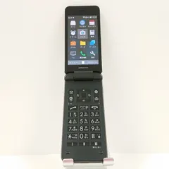 2026年最新】902kcの人気アイテム - メルカリ