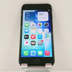 iPhoneSE 第2世代 64GB ドコモ ブラック 送料無料 本体 c16354