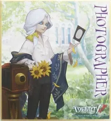 第五人格 写真家 ミニポスター 夏の風物詩 セブンイレブン IdentityV