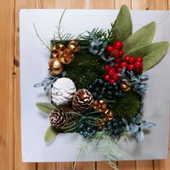 グリーンウオールM（20cm角）No.09