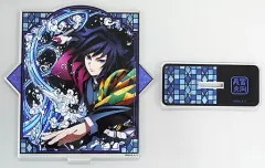 【中古】雑貨 冨岡義勇 アクリルマスコット 「鬼滅の刃 全集中展」
