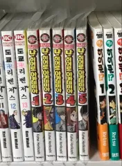 私 ヒーロー アカデミア 1 - 5 巻 セット