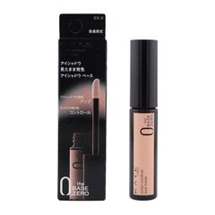 MENARD メナード フェアルーセント ブライトニングファンデーション