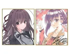 2026年最新】サクラノ刻 色紙の人気アイテム - メルカリ