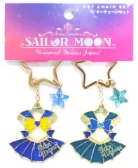 【中古】キーホルダー・マスコット(キャラクター) セーラーウラヌス＆セーラーネプチューン ペアメタルキーチェーン(2個組) 「美少女戦士セーラームーン・ザ・ミラクル 4-D」 ユニバーサル・スタジオ・ジャパン限定