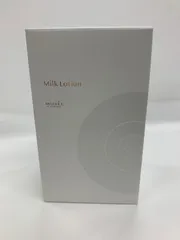 2026年最新】ミュゼコスメの人気アイテム - メルカリ