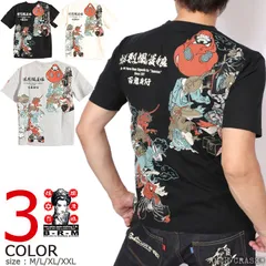 爆烈爛漫娘 妖怪 百鬼夜行 和柄 半袖Tシャツ RMT-342 ばくれつらんまんむすめ エフ商会のサムネイル