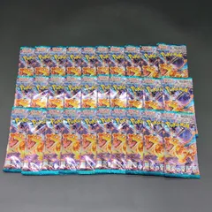【D22276】ポケモンカードゲーム 黒炎の支配者 30パック