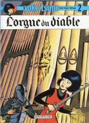 DUPUIS yoko tsuno L'Orgue du diable (HC) 2
