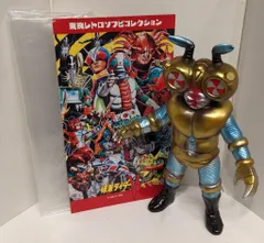 2026年最新】仮面ライダーフライヤーの人気アイテム - メルカリ