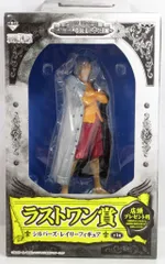 バンプレスト 一番クジ/レジェンドオブ・ゴールDロジャー/ワンピース ラストワン賞レイリー