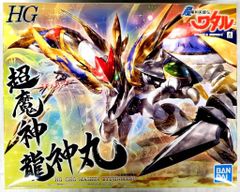 希少 海外限定 ガンドラ プレイマット 遊戯王 - メルカリ