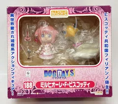 グッドスマイルカンパニー ねんどろいど DOGDAYS ミルヒオーレ・F・ビスコッティ 188