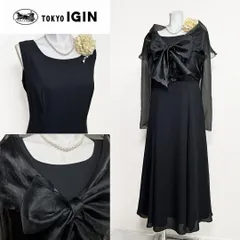 ??当日発送可能！東京イギン　クルールバルブ　セレモニー　13号　黒